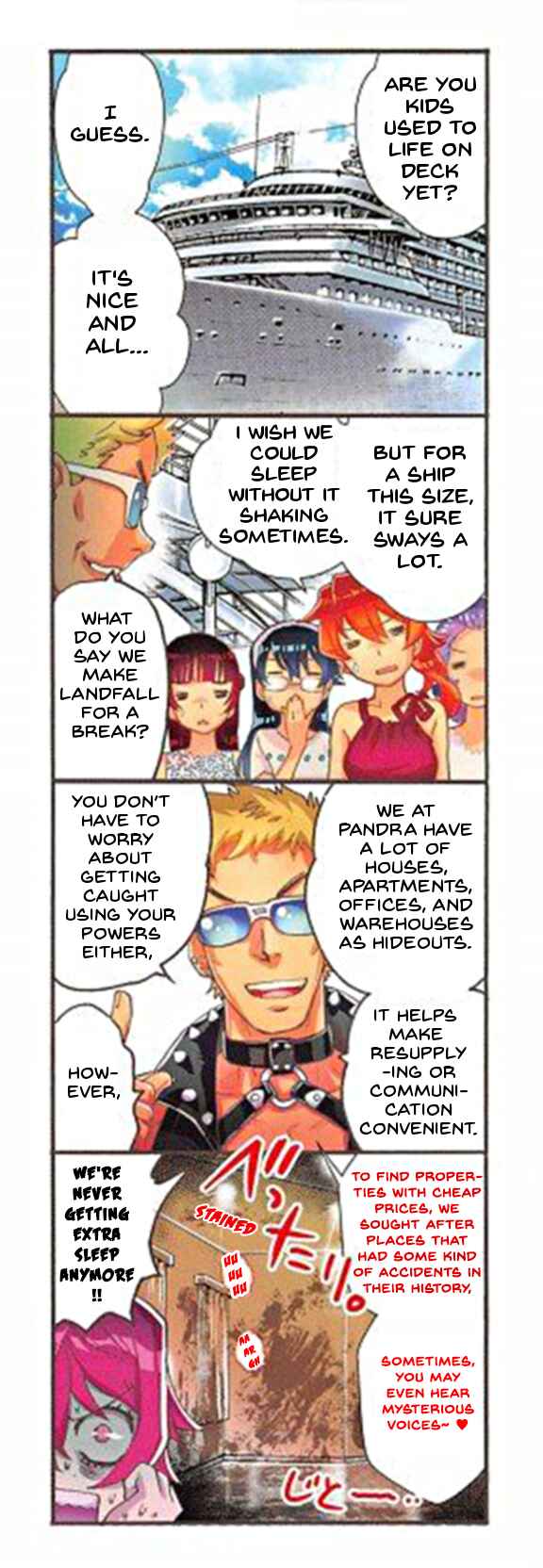 Chapter 497 - Page 3