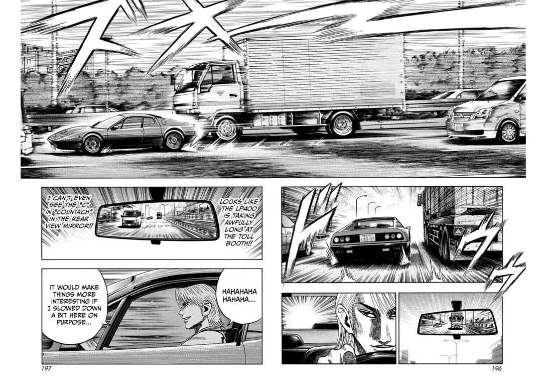 Chapter 35 - Page 2
