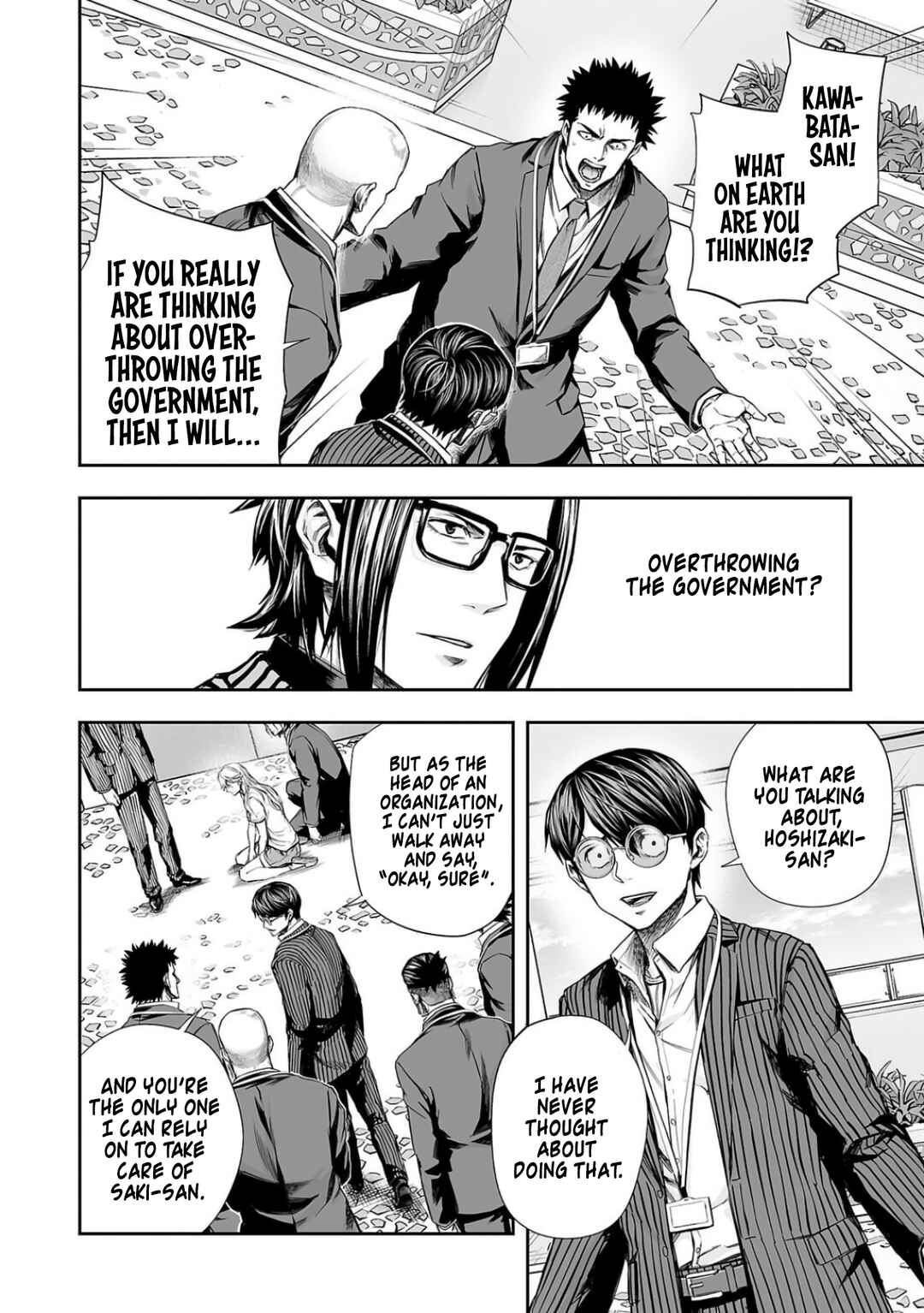 Chapter 329 - Page 14