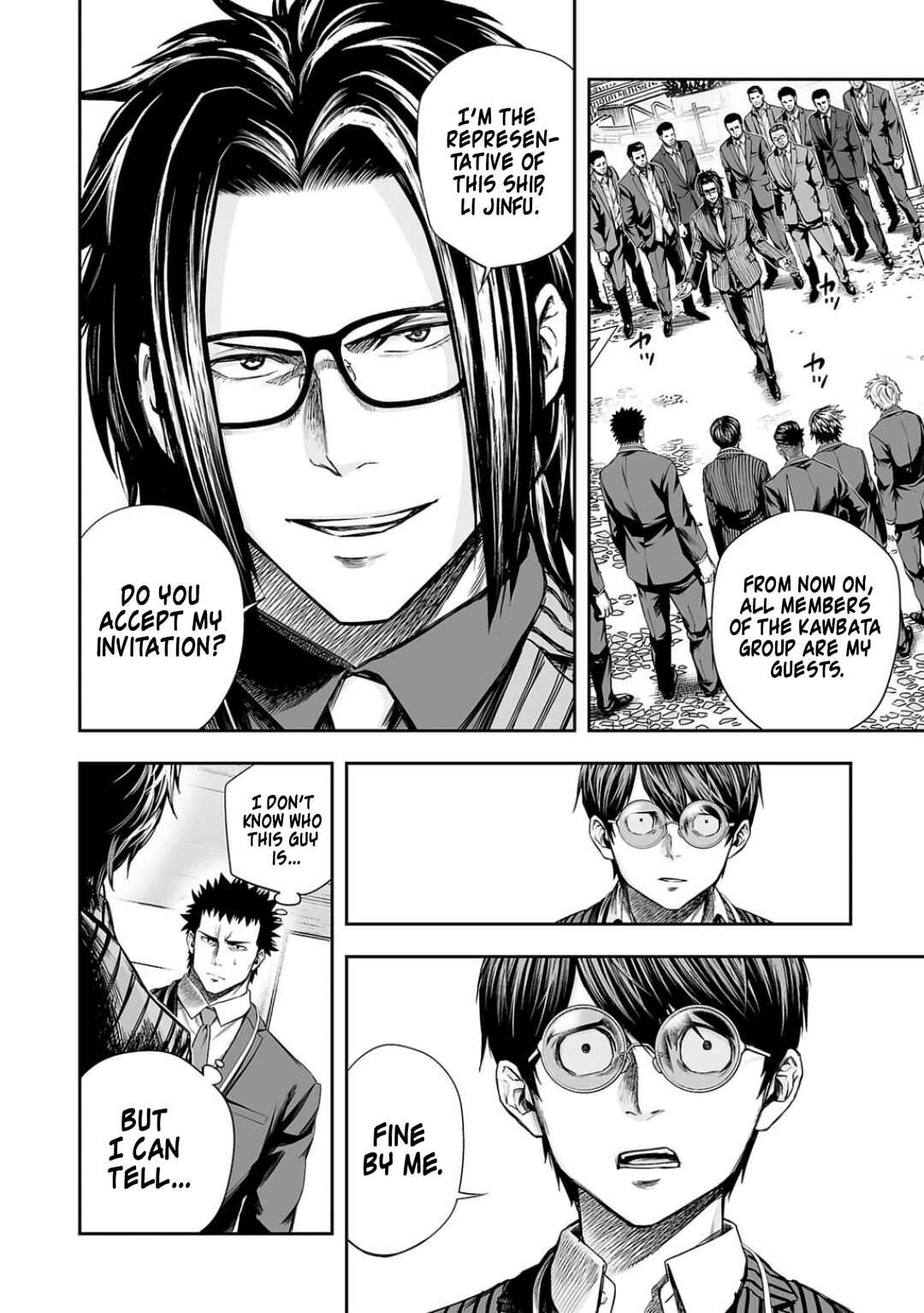 Chapter 329 - Page 8