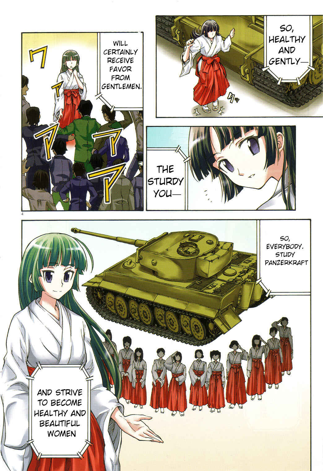 Chapter 1 - Page 12