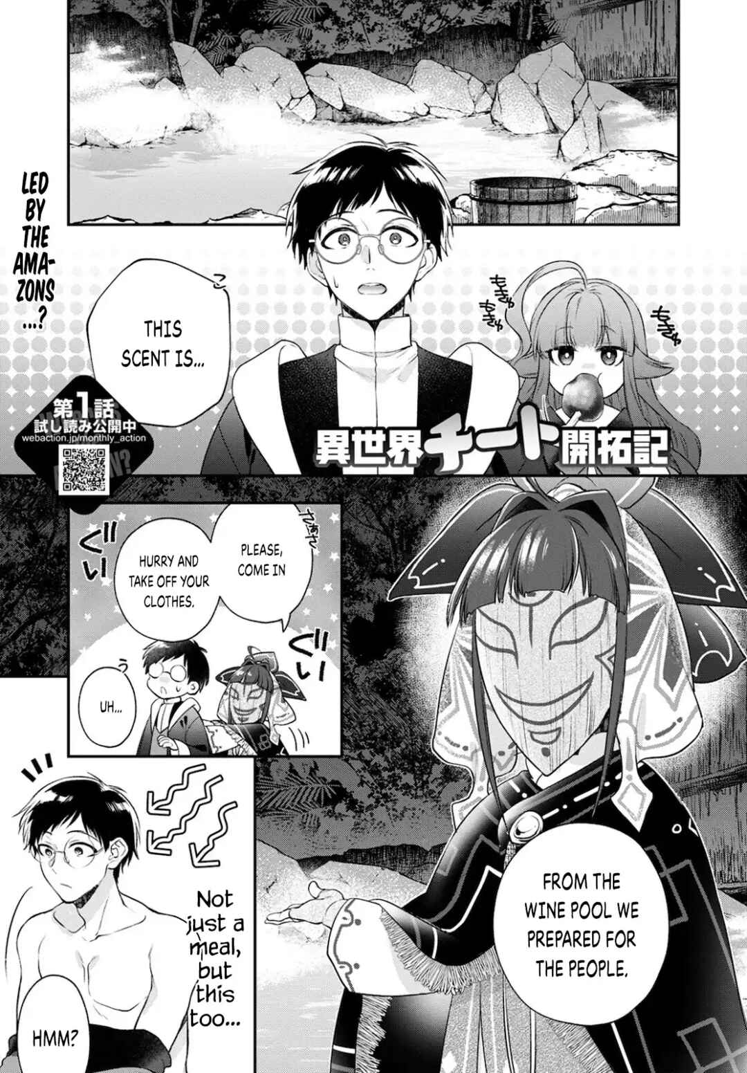 Chapter 18 - Page 2