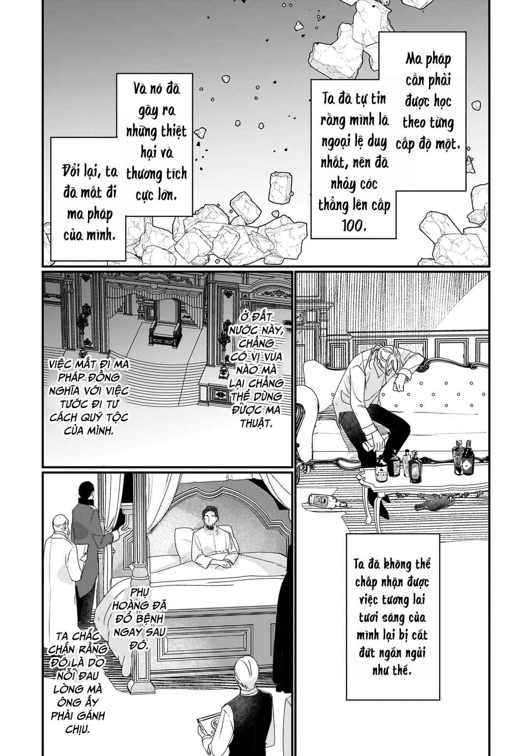 Chapter 19 - Page 16