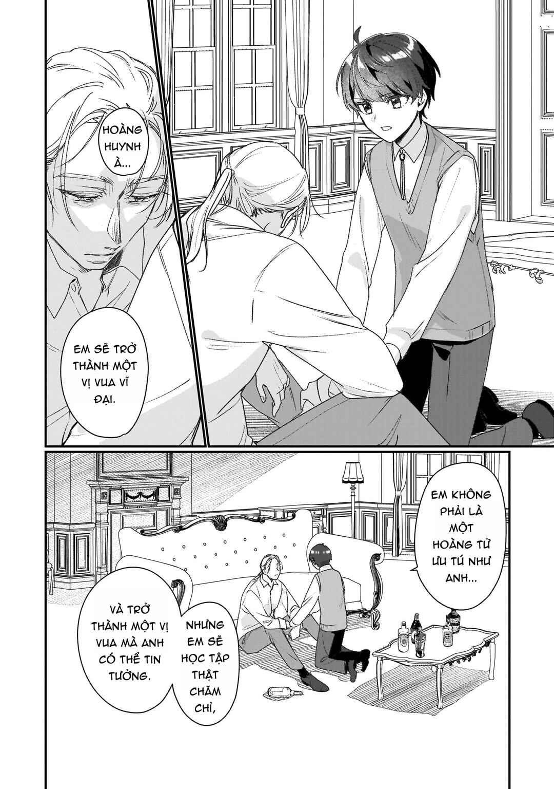 Chapter 19 - Page 17