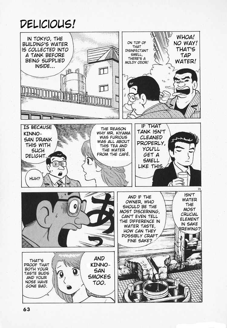 Chapter 171 - Page 15