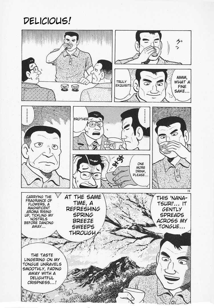 Chapter 171 - Page 19