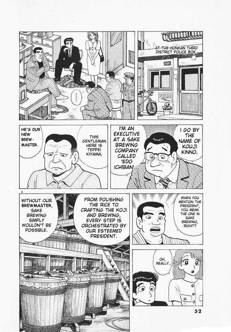 Chapter 171 - Page 4