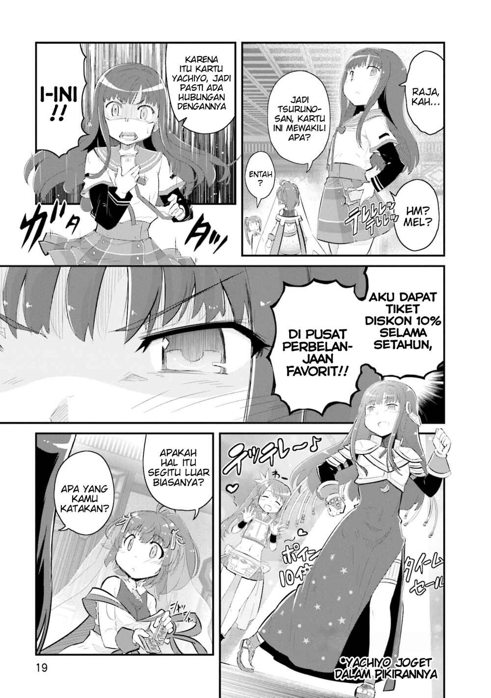 Chapter 2 - Page 7