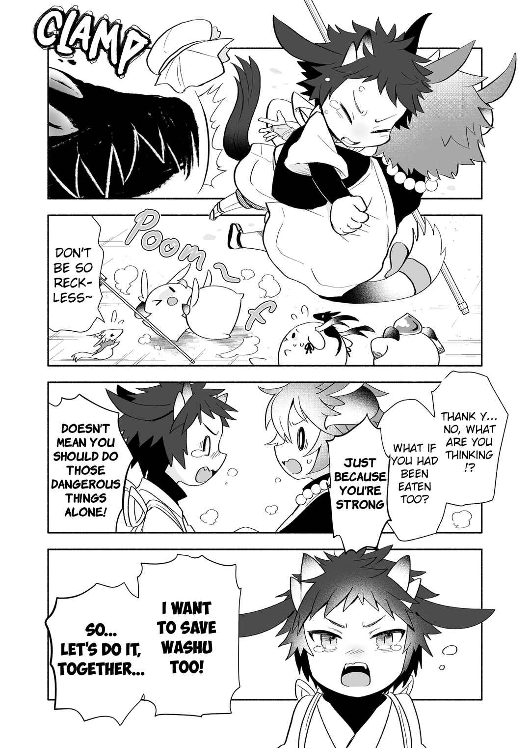 Chapter 113 - Page 4