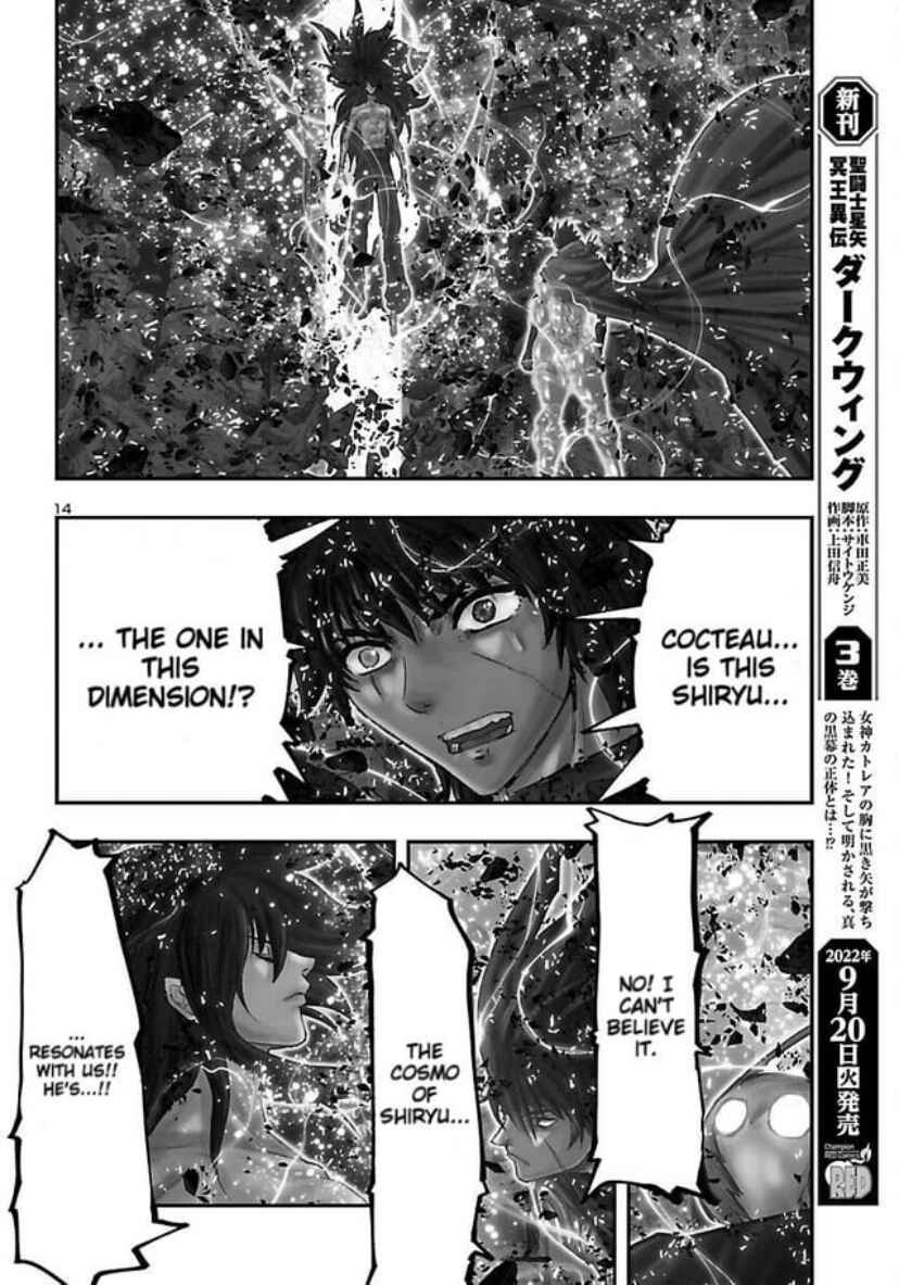 Chapter 32.5 - Page 12