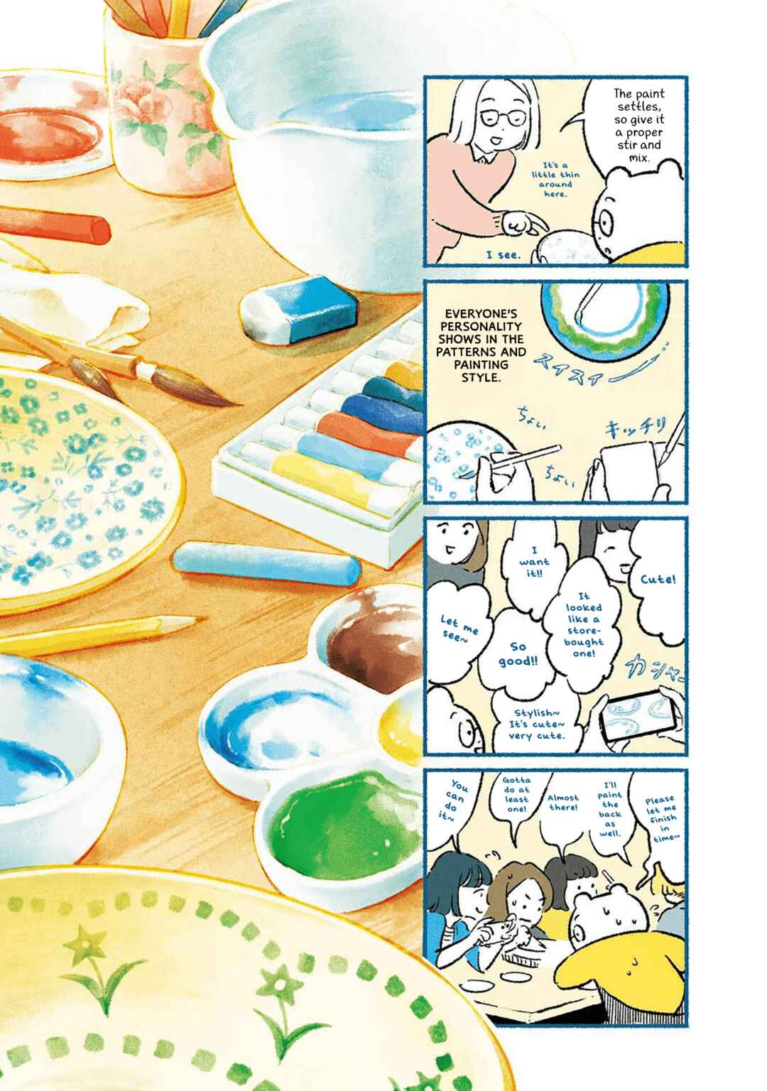 Chapter 11 - Page 3