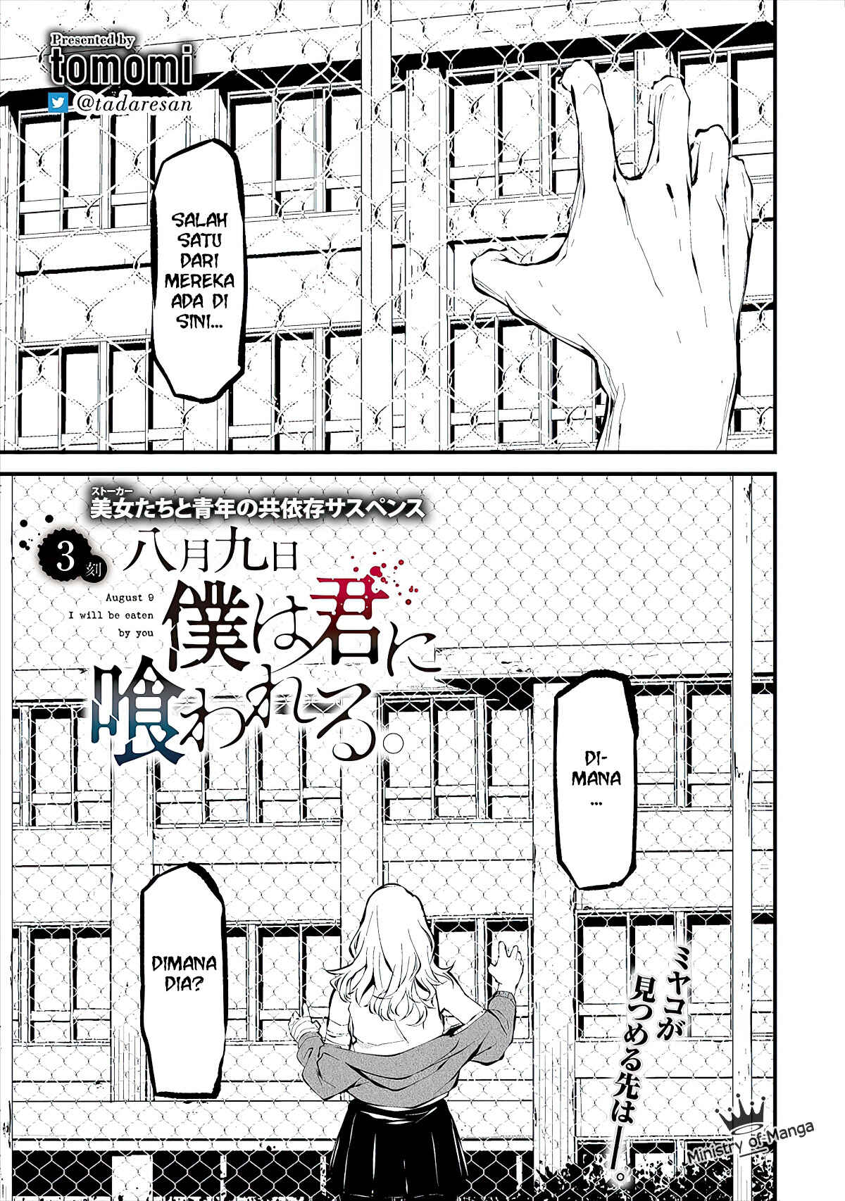 Chapter 3 - Page 2