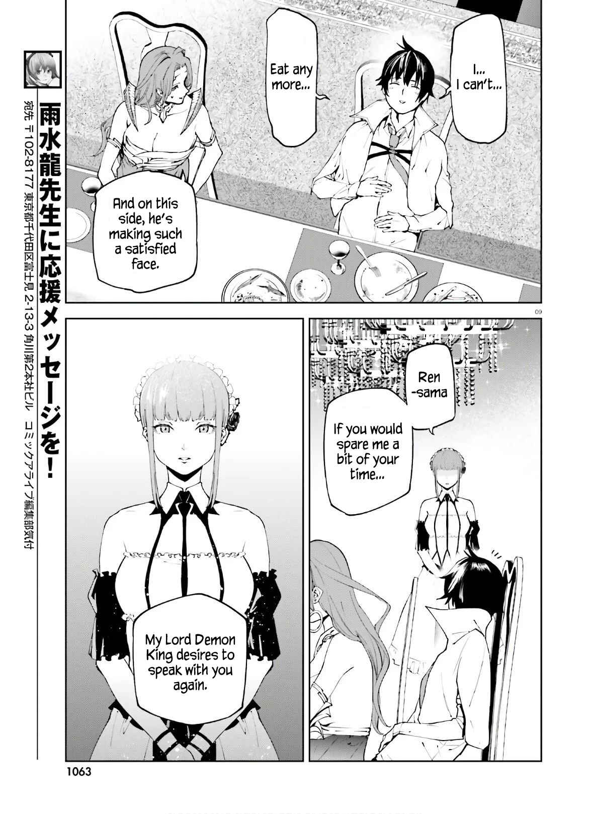 Chapter 49 - Page 9