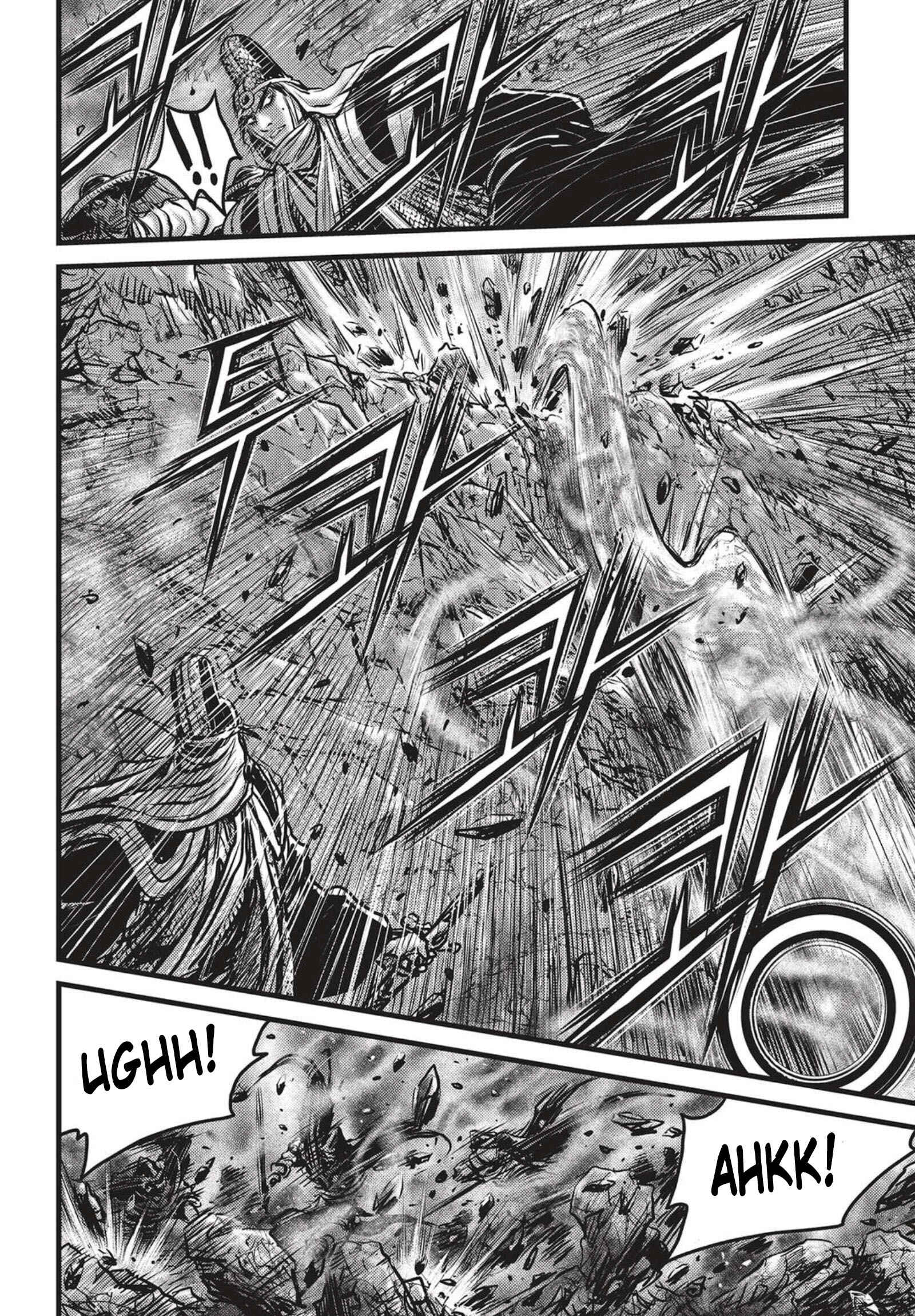 Chapter 506 - Page 7