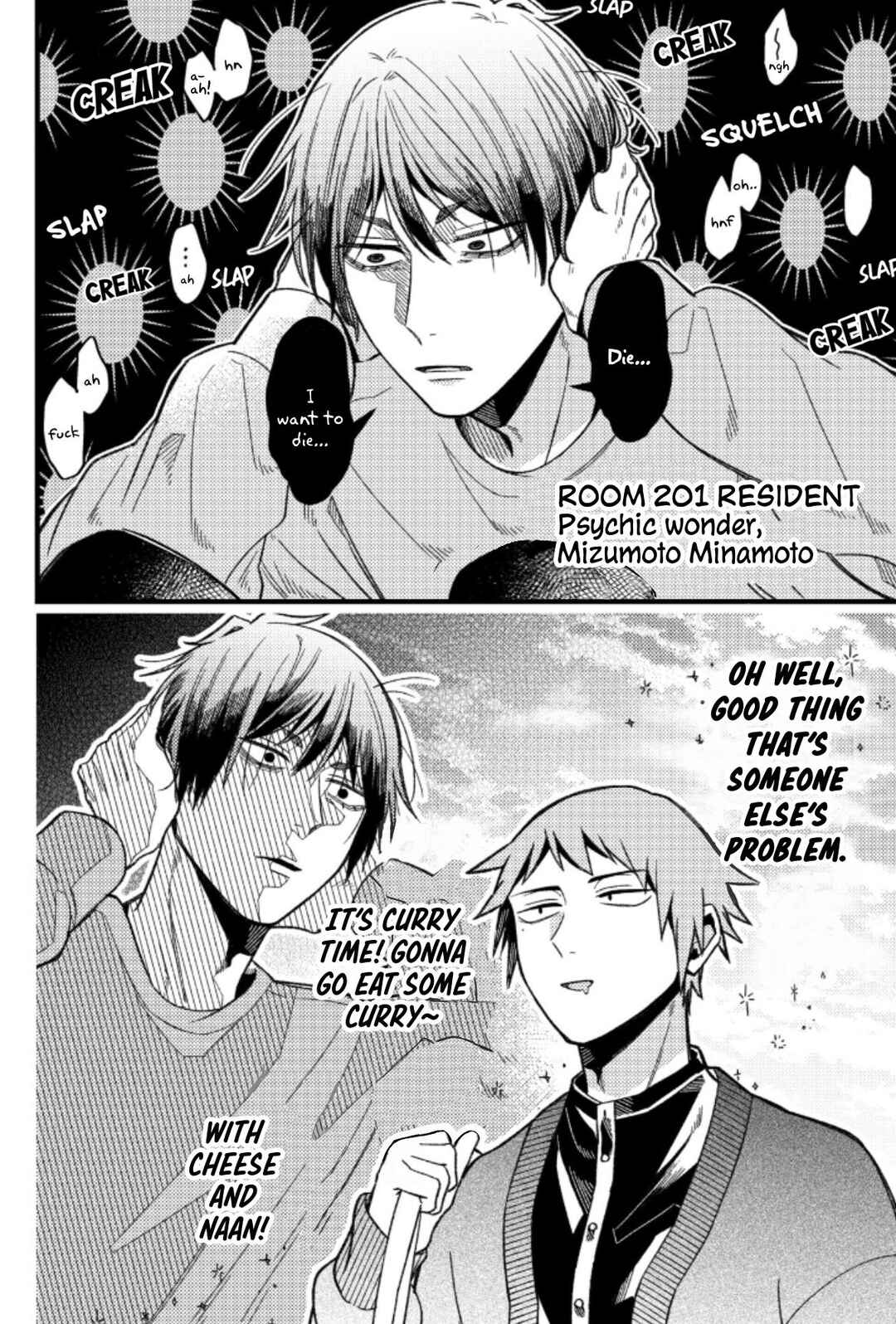 Chapter 68 - Page 7