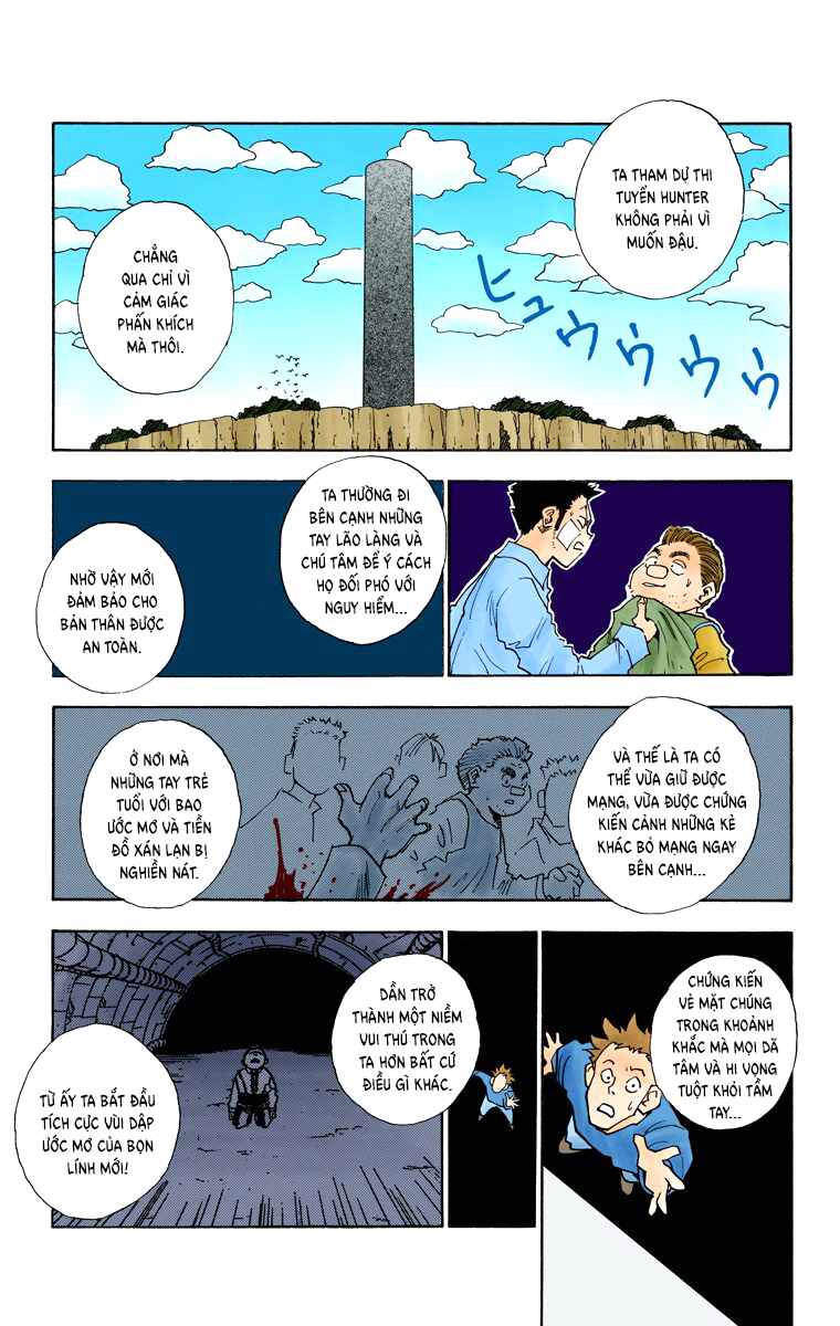 Chapter 17 - Page 1