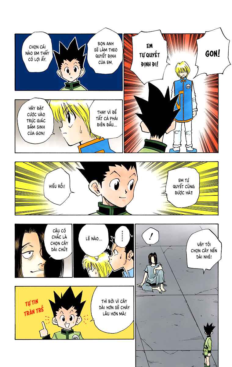 Chapter 17 - Page 12