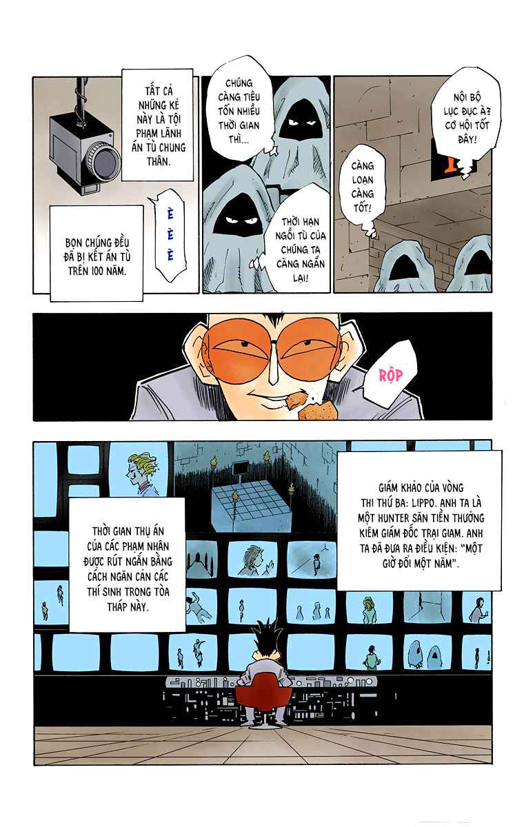 Chapter 17 - Page 4