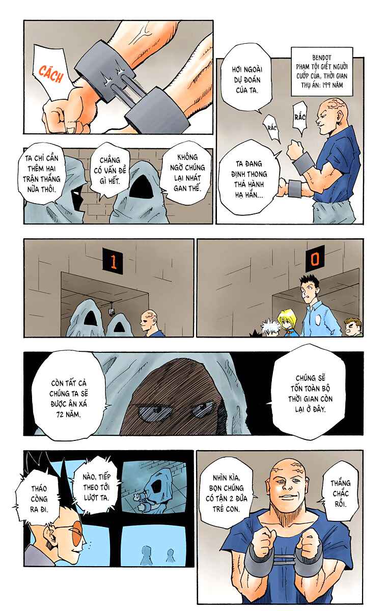 Chapter 17 - Page 5