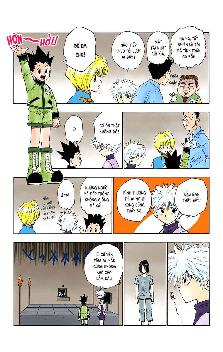 Chapter 17 - Page 7