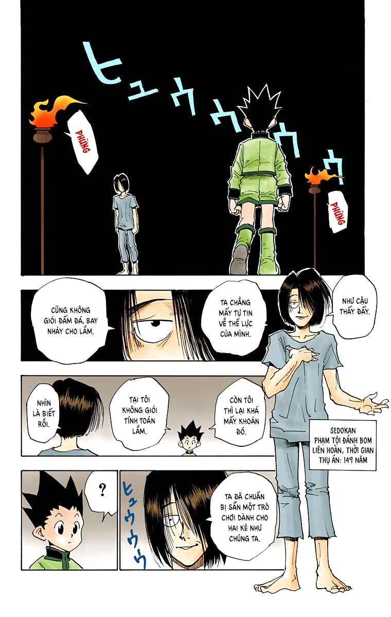 Chapter 17 - Page 8