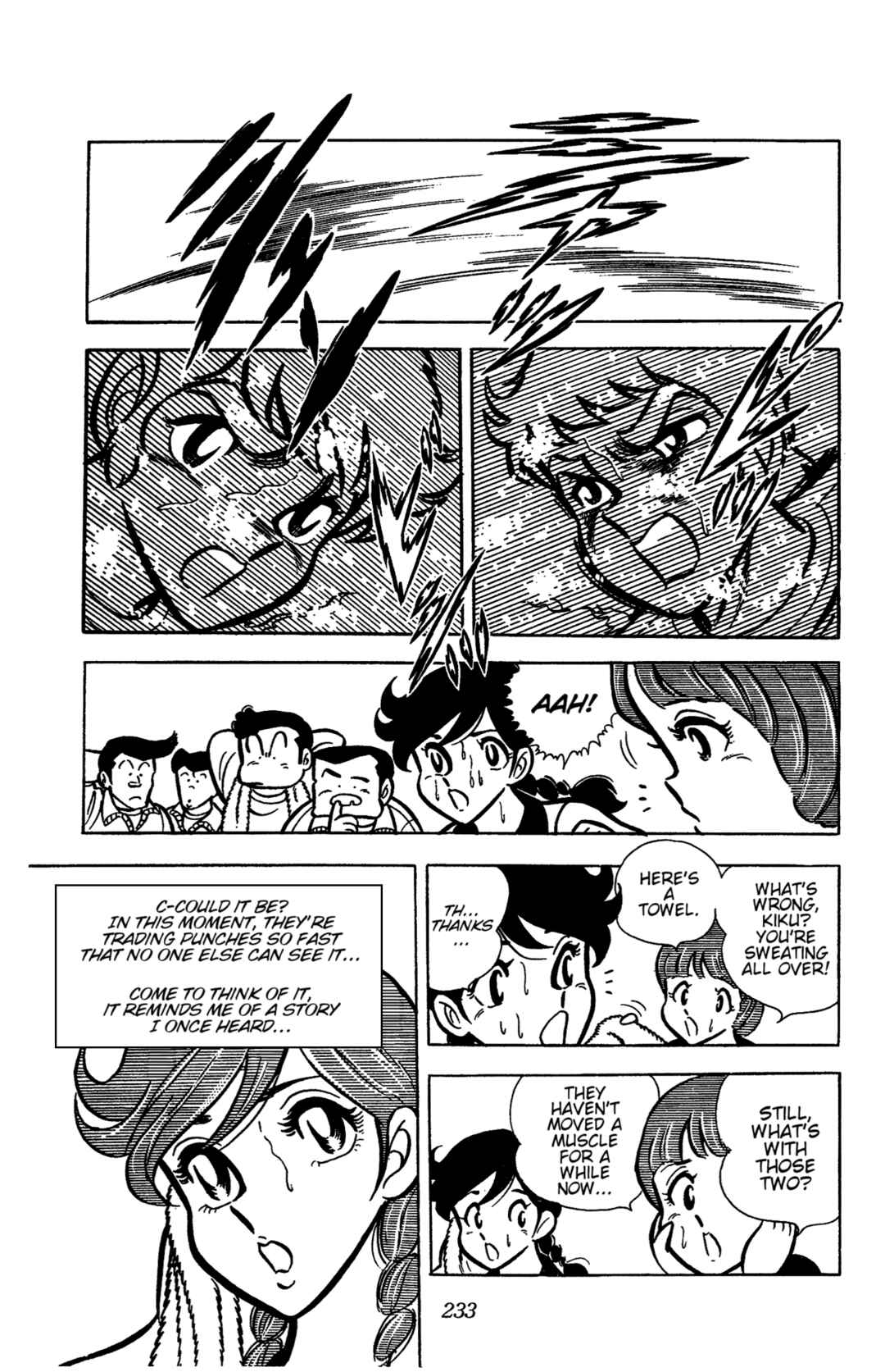 Chapter 32 - Page 21