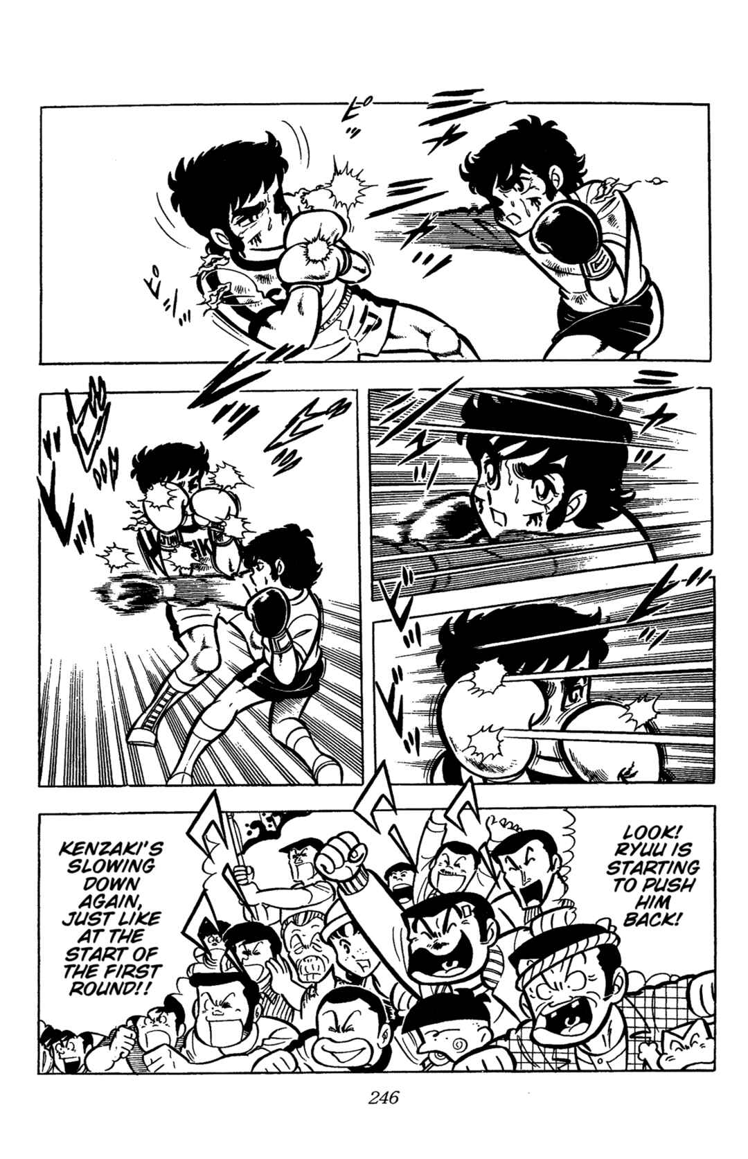 Chapter 32 - Page 33