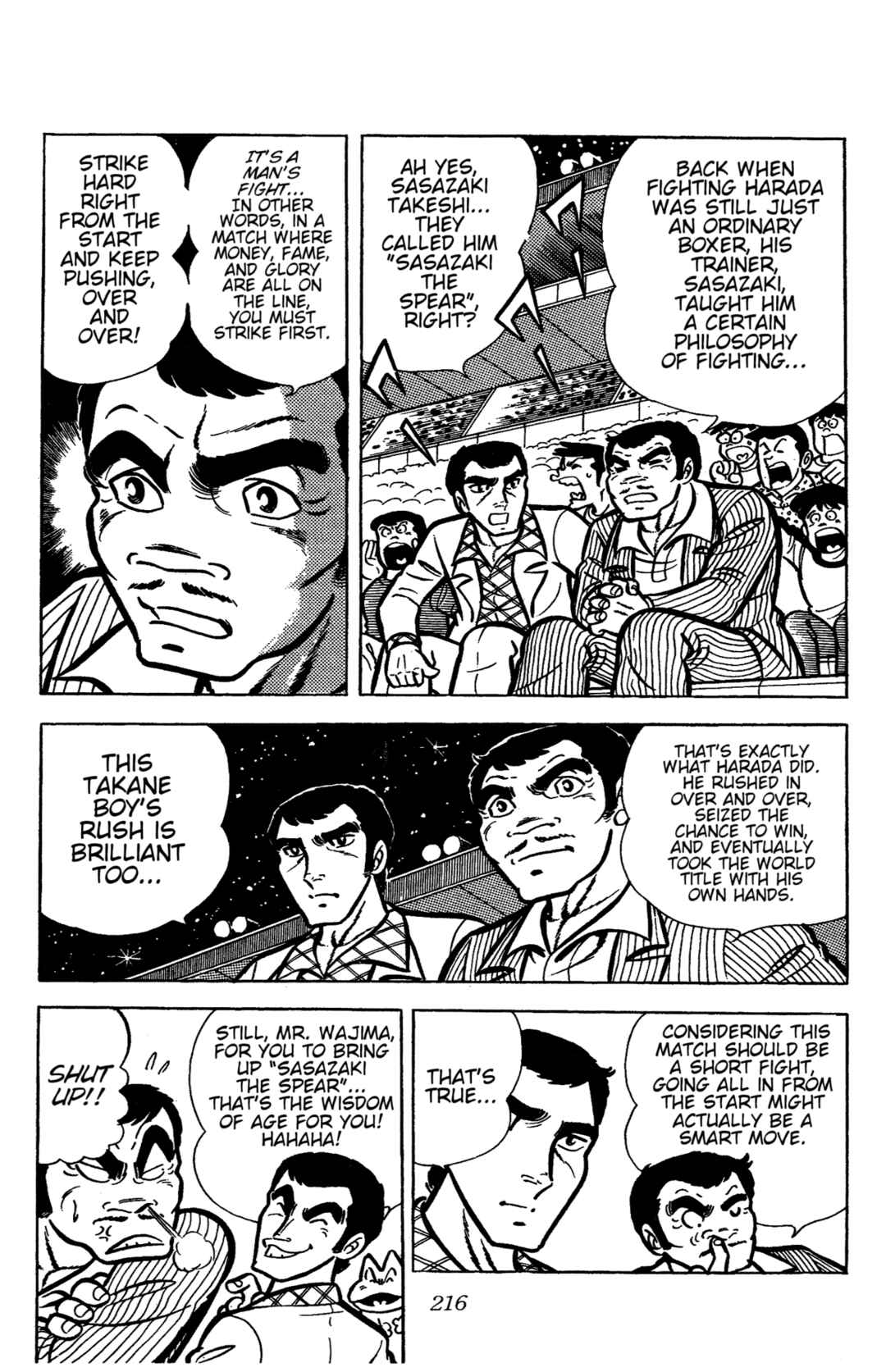 Chapter 32 - Page 5