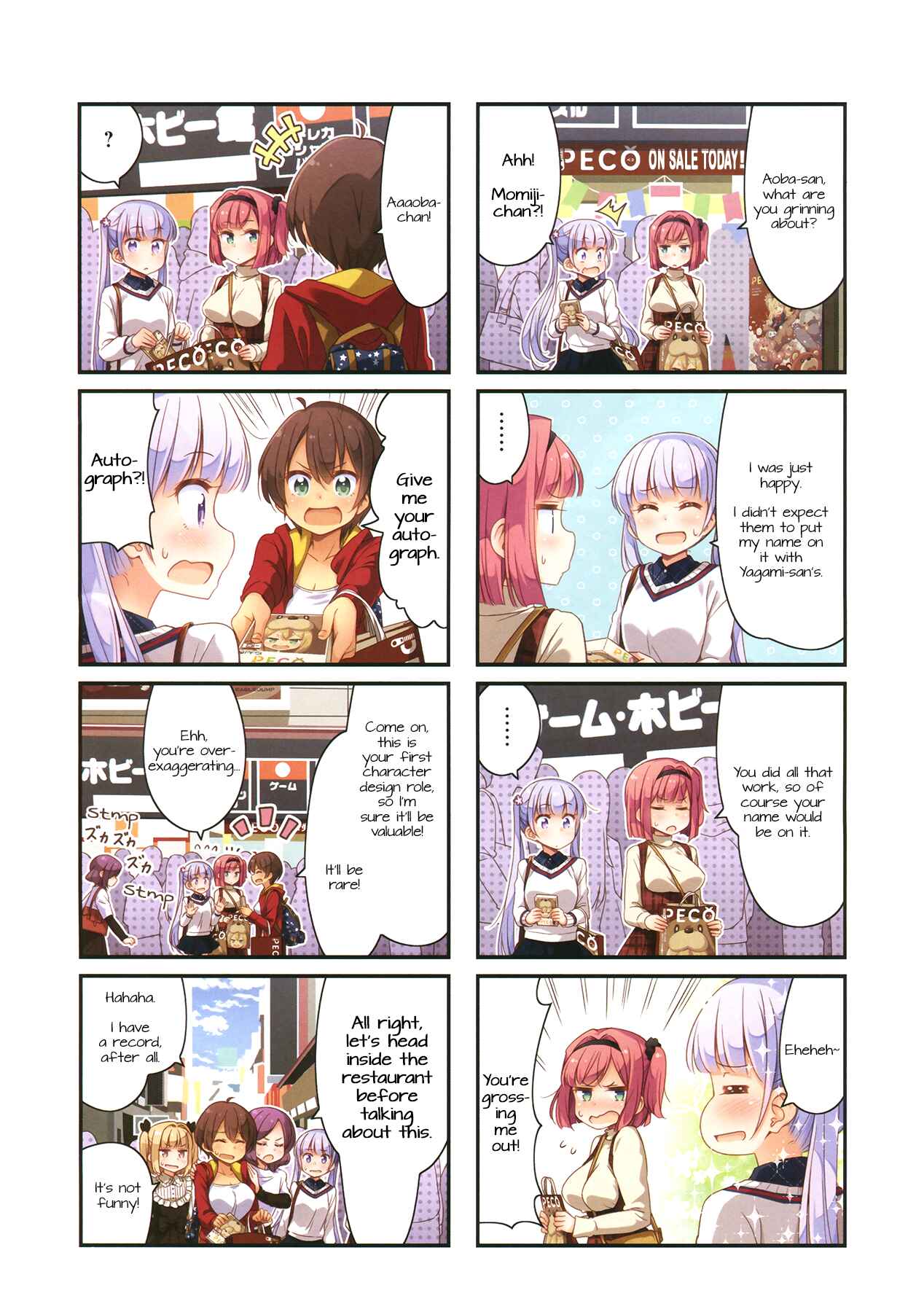 Chapter 66 - Page 2