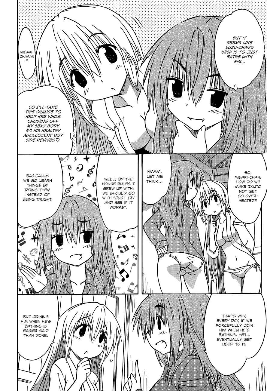 Chapter 139 - Page 11