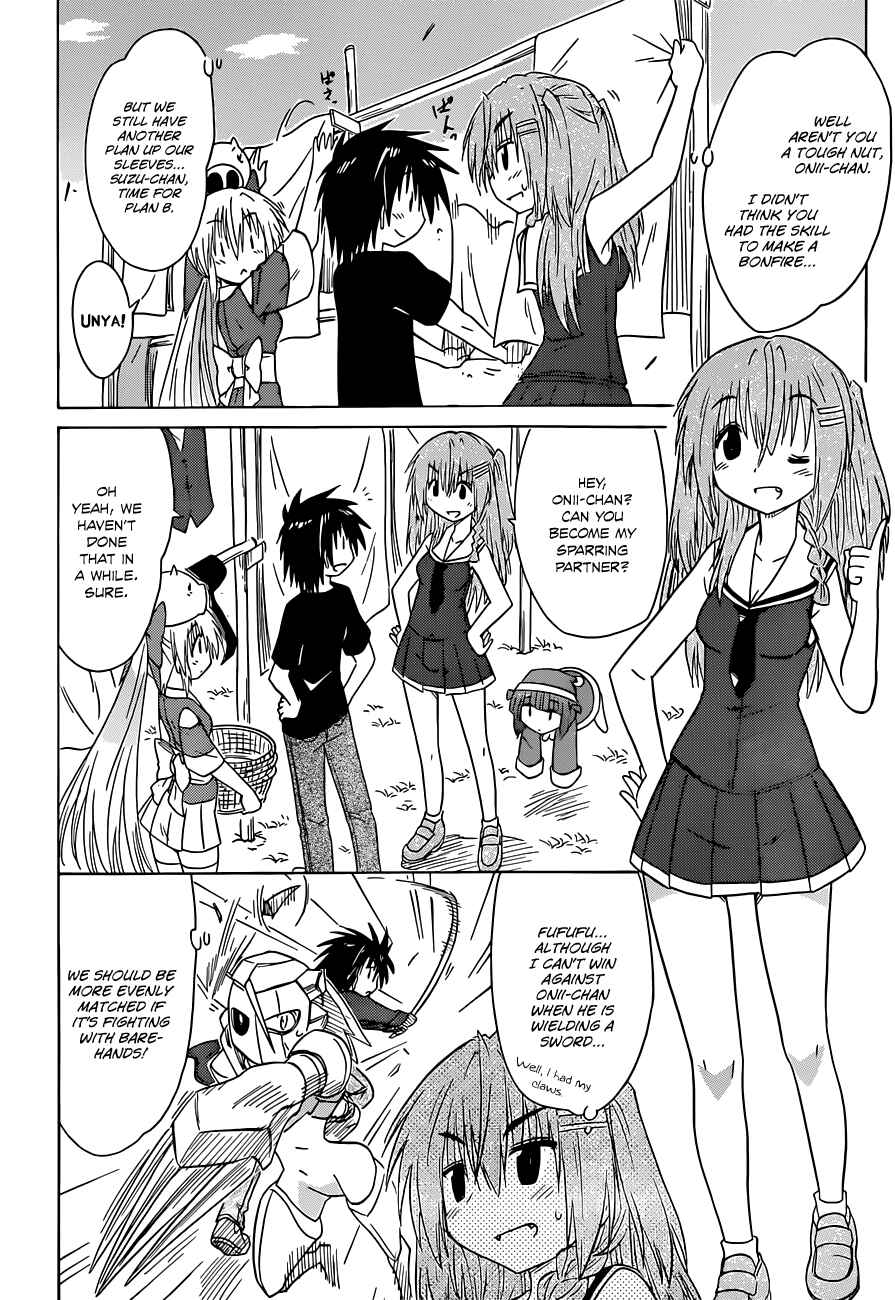 Chapter 139 - Page 15
