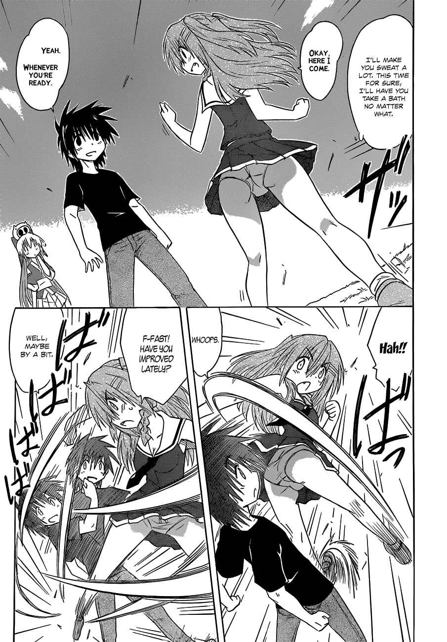 Chapter 139 - Page 16