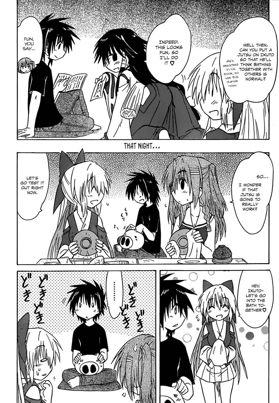 Chapter 139 - Page 21