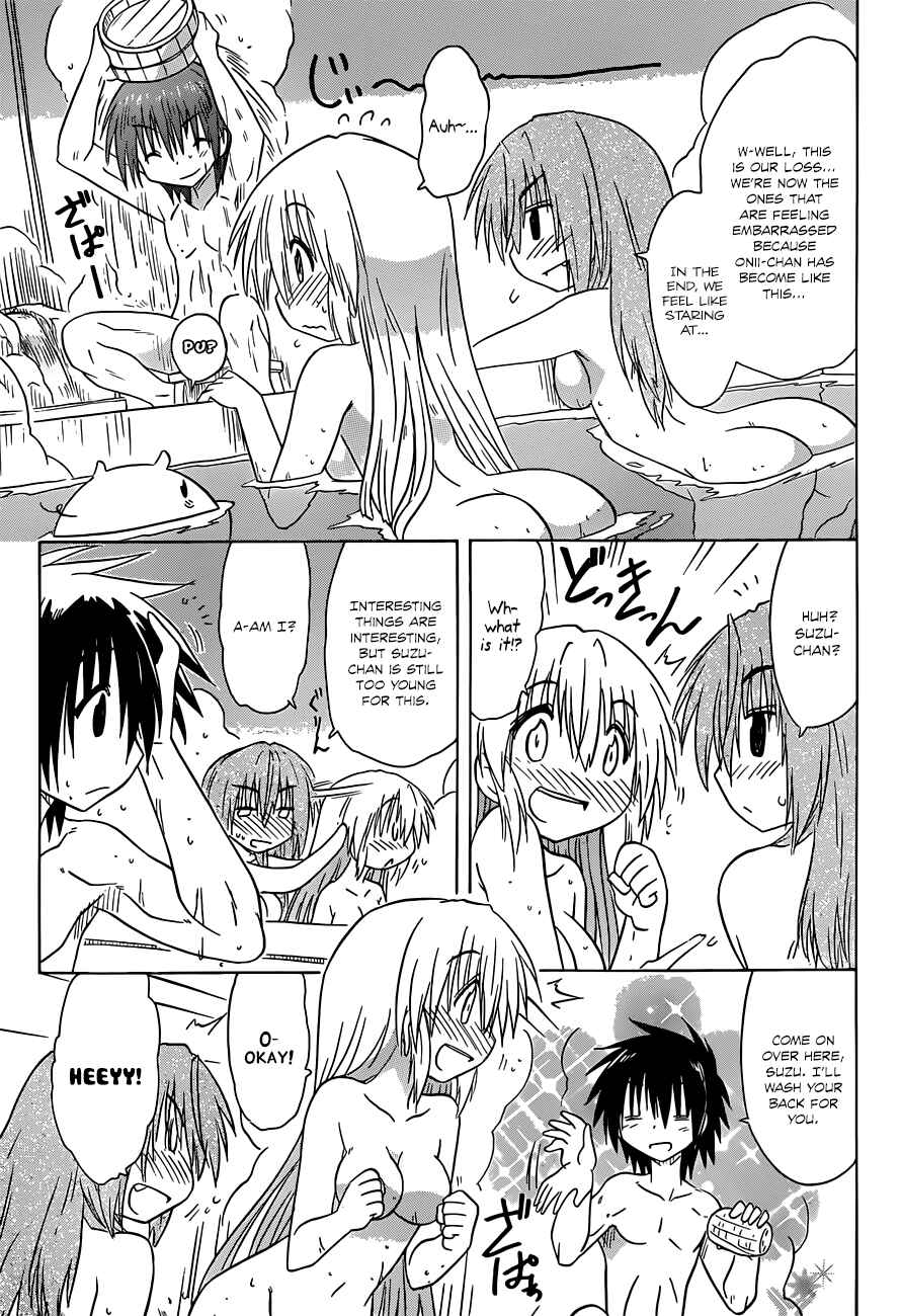 Chapter 139 - Page 24