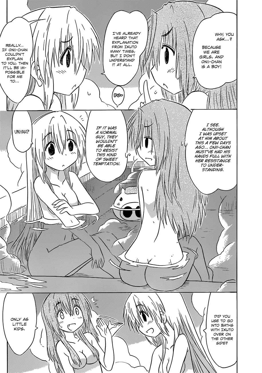 Chapter 139 - Page 6