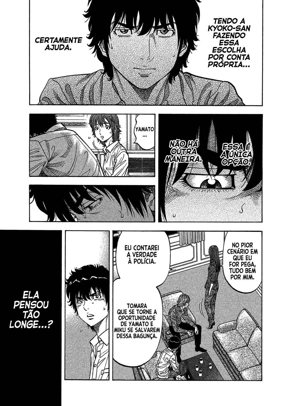 Chapter 110 - Page 14