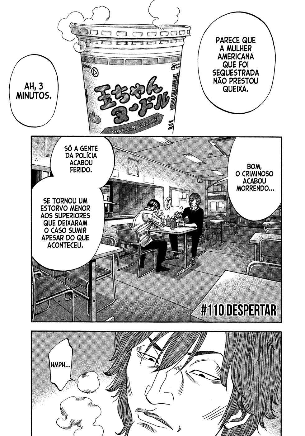 Chapter 110 - Page 2