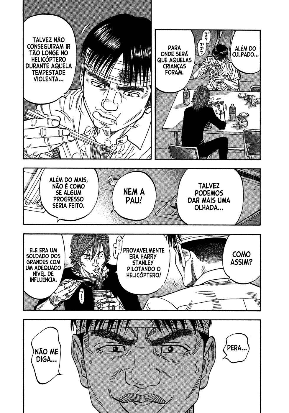 Chapter 110 - Page 3