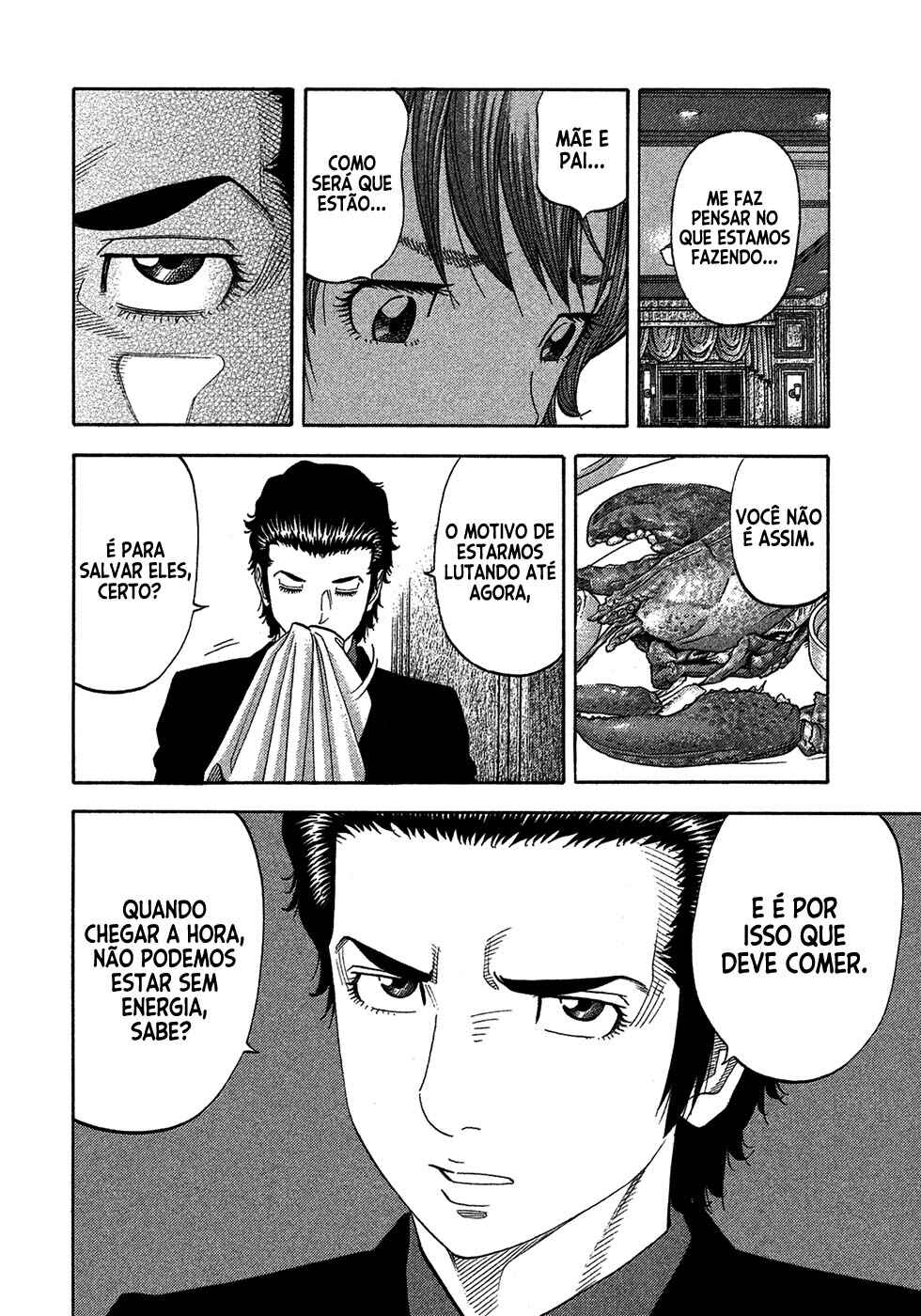 Chapter 110 - Page 9