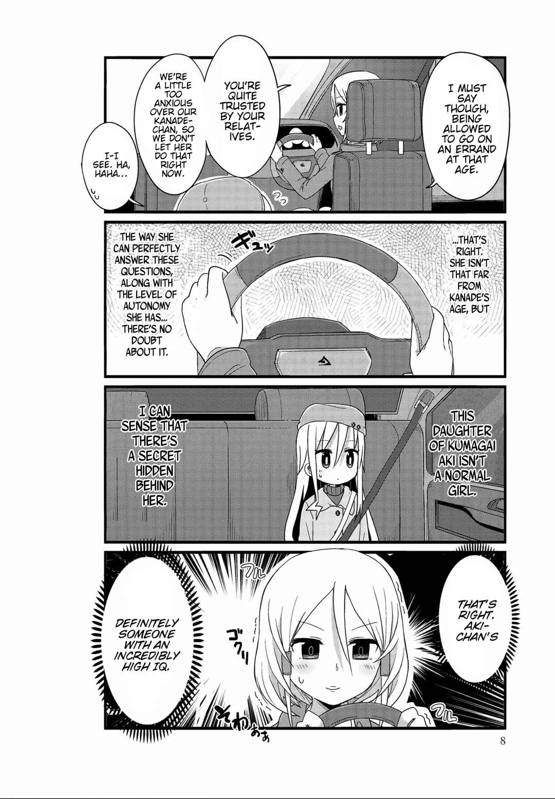 Chapter 38 - Page 4