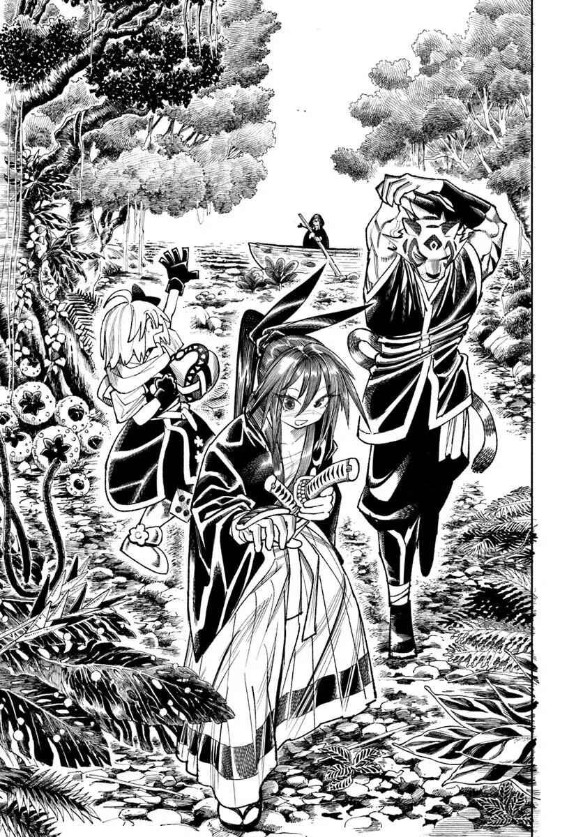 Chapter 42 - Page 21