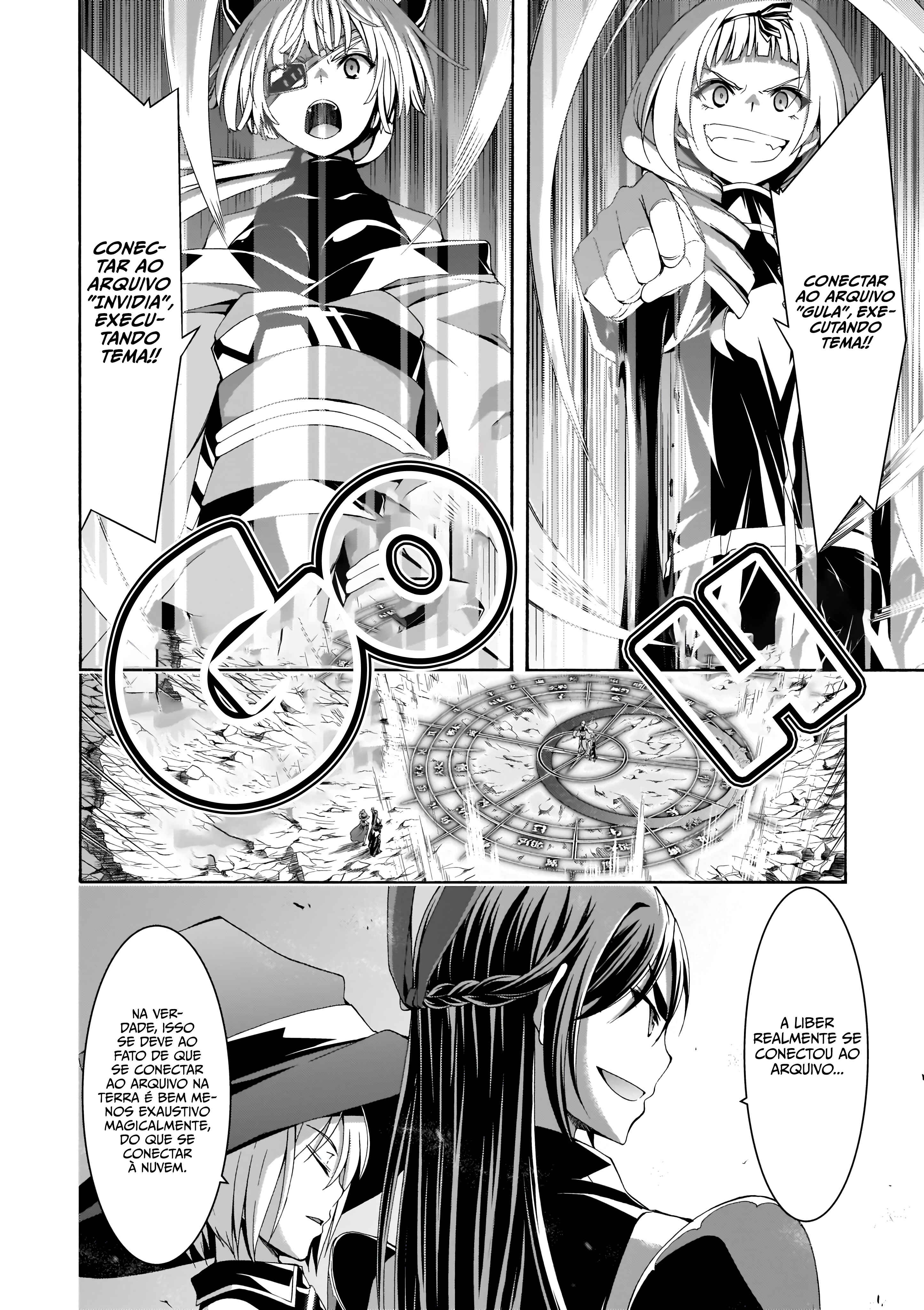 Chapter 109 - Page 14