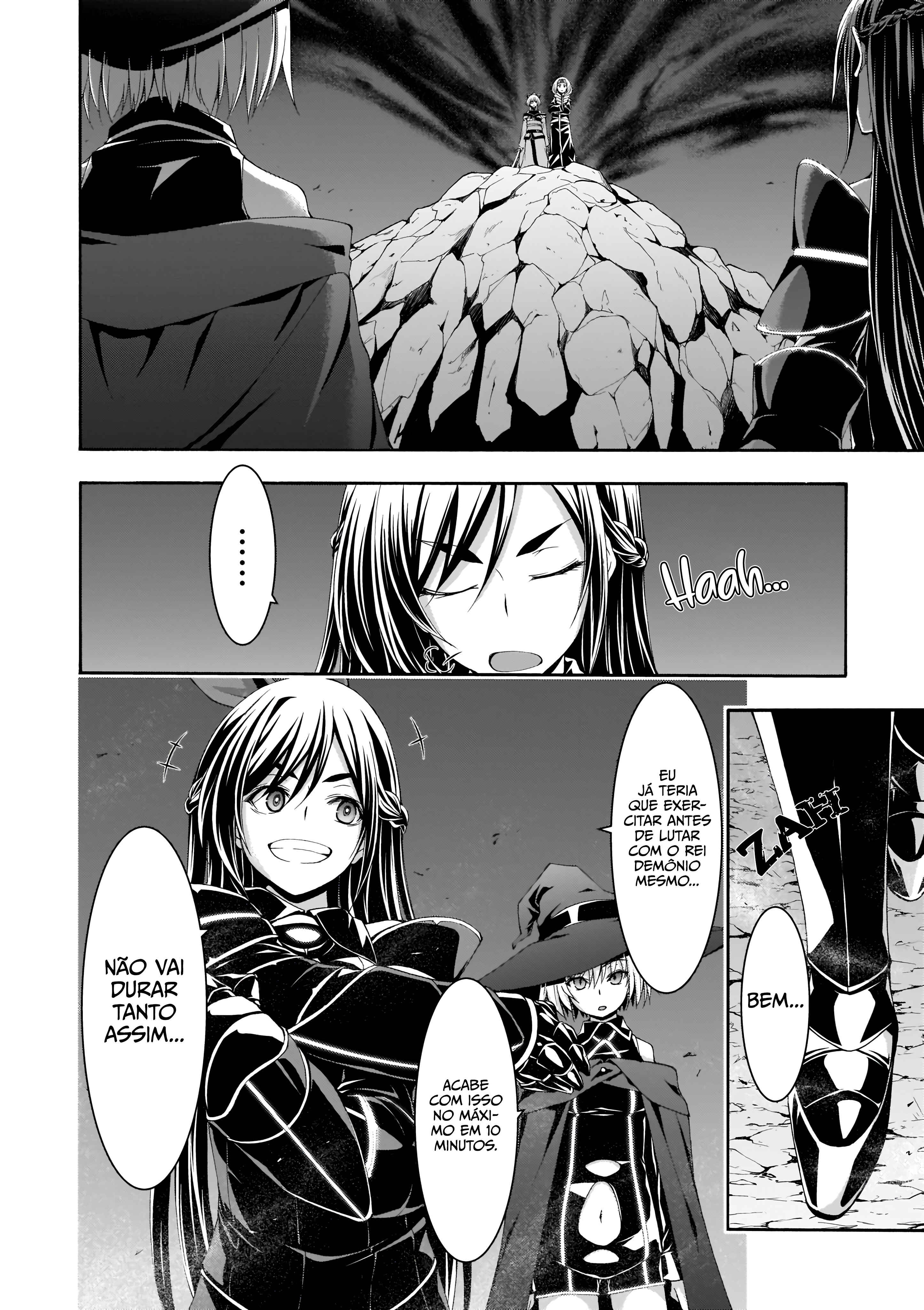 Chapter 109 - Page 8