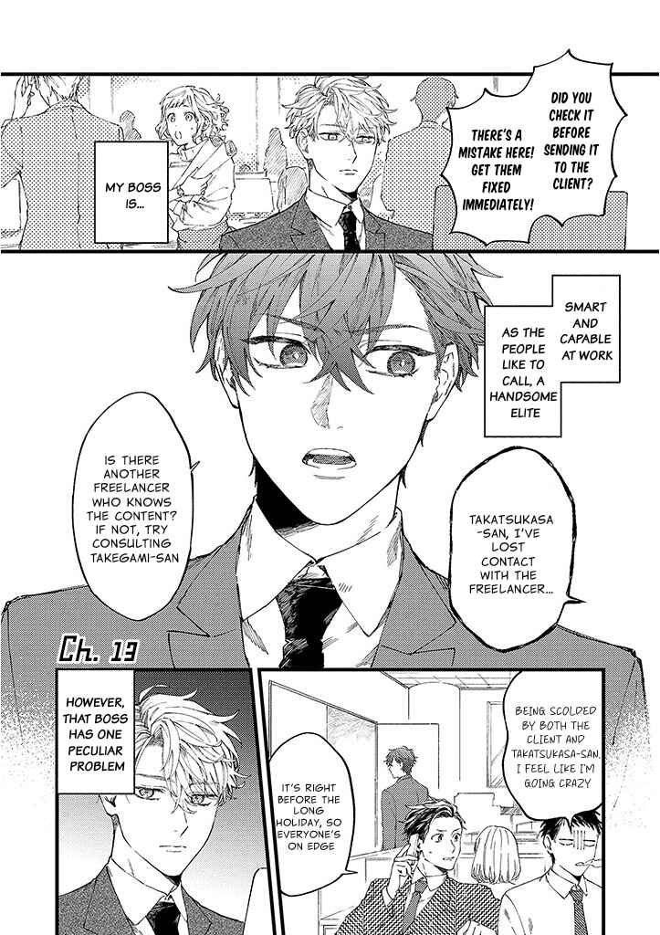 Chapter 13 - Page 2