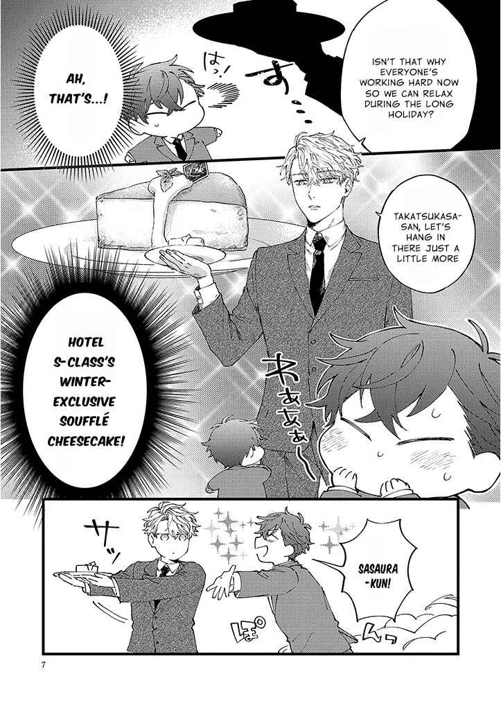 Chapter 13 - Page 4