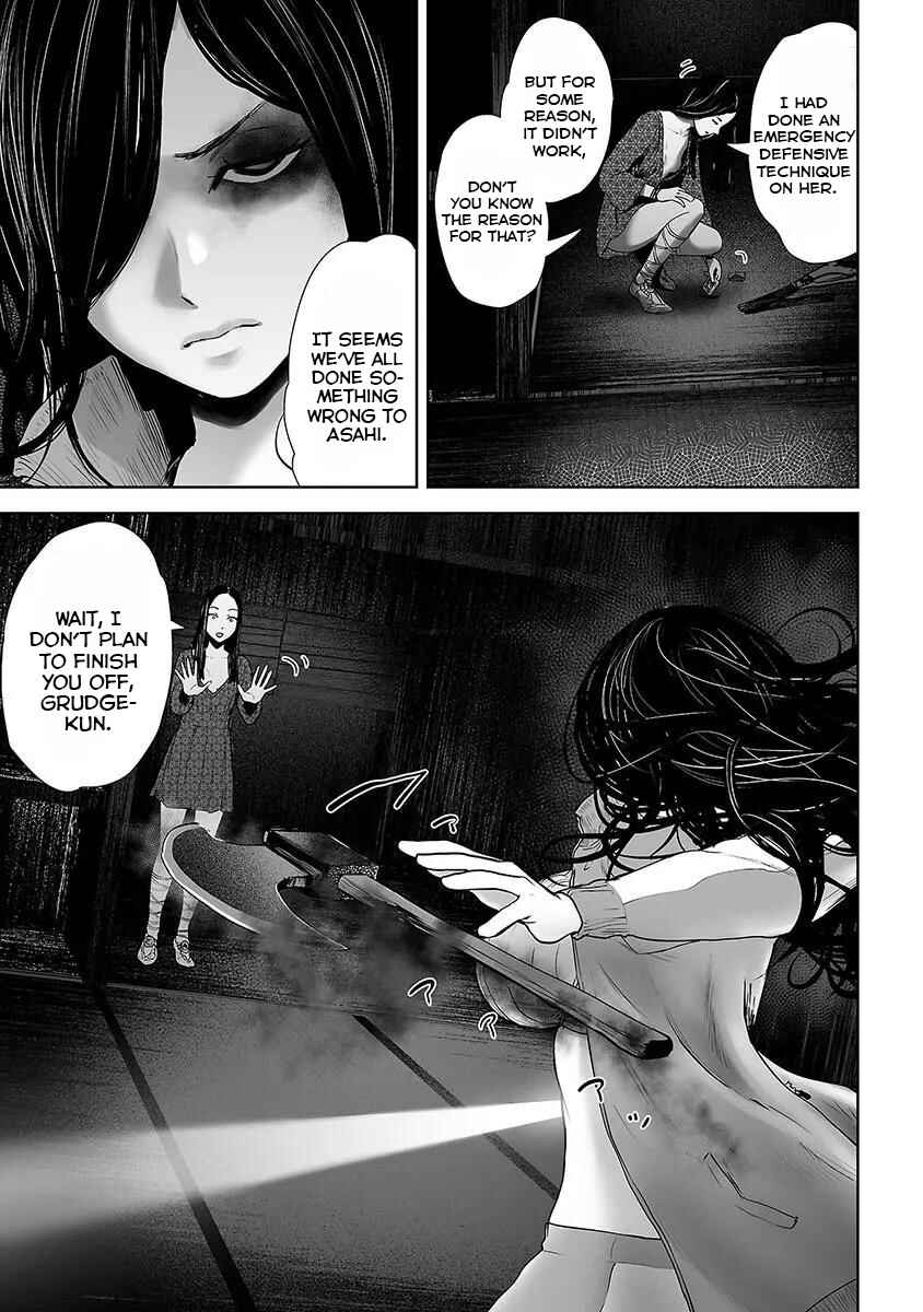 Chapter 16 - Page 7