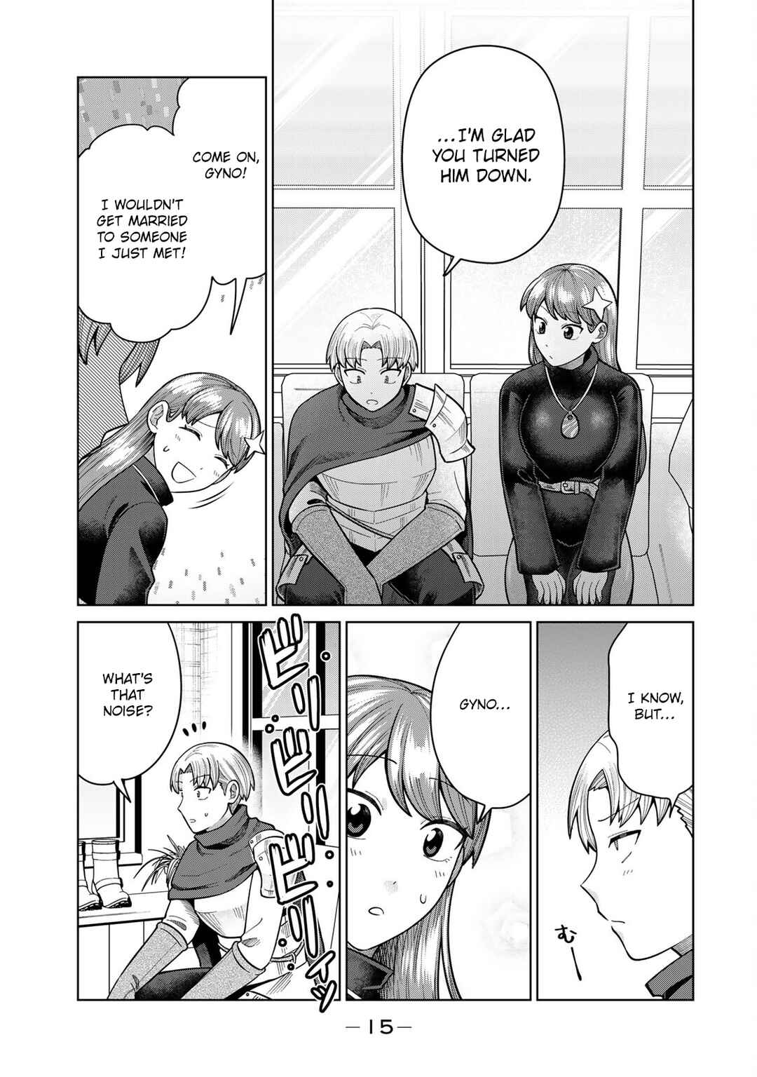 Chapter 11 - Page 16
