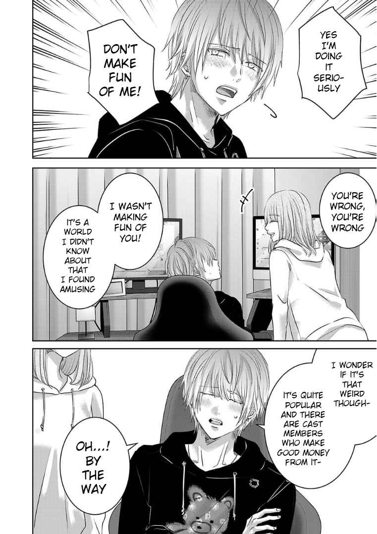 Chapter 126 - Page 10