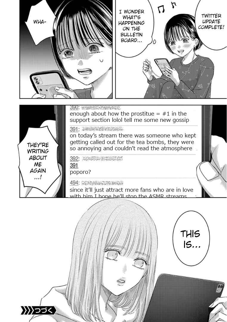 Chapter 126 - Page 12