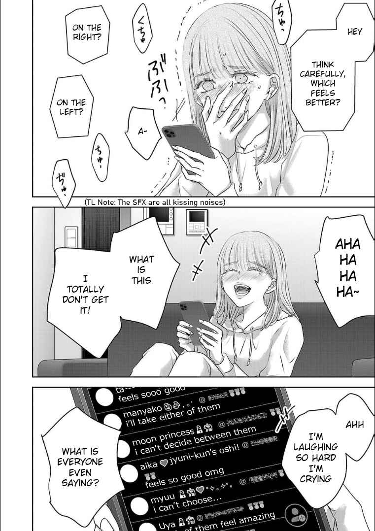 Chapter 126 - Page 2